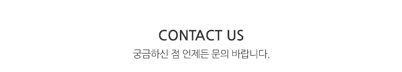 코코썬루프_제목_내용